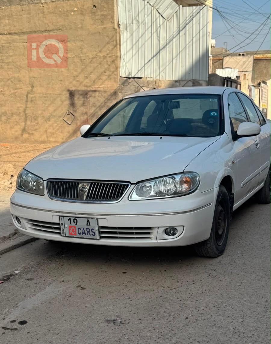 نيسان صني